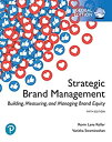 【中古】【輸入品 未使用】Strategic Brand Management: Building カンマ Measuring カンマ and Managing Brand Equity カンマ Global Edition