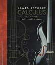 【中古】【輸入品・未使用】Multivariable Calculus(3)