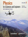 【中古】【輸入品 未使用】Physics for Scientists and Engineers