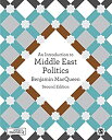 【中古】【輸入品 未使用】An Introduction to Middle East Politics