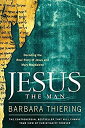 【中古】【輸入品・未使用】Jesus the Man: Decoding the Real Story of Jesus and Mary Magdalene【メーカー名】Atria Books【メーカー型番】【ブランド名】Atria Books【商品説明】Jesus the Man: Decoding the Real Story of Jesus and Mary Magdalene当店では初期不良に限り、商品到着から7日間は返品を 受付けております。こちらは海外販売用に買取り致しました未使用品です。買取り致しました為、中古扱いとしております。他モールとの併売品の為、完売の際はご連絡致しますのでご了承下さい。速やかにご返金させて頂きます。ご注文からお届けまで1、ご注文⇒ご注文は24時間受け付けております。2、注文確認⇒ご注文後、当店から注文確認メールを送信します。3、配送⇒当店海外倉庫から取り寄せの場合は10〜30日程度でのお届けとなります。国内到着後、発送の際に通知にてご連絡致します。国内倉庫からの場合は3〜7日でのお届けとなります。　※離島、北海道、九州、沖縄は遅れる場合がございます。予めご了承下さい。お電話でのお問合せは少人数で運営の為受け付けておりませんので、メールにてお問合せお願い致します。営業時間　月〜金　10:00〜17:00お客様都合によるご注文後のキャンセル・返品はお受けしておりませんのでご了承下さい。