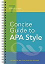楽天ムジカ＆フェリーチェ楽天市場店【中古】【輸入品・未使用】Concise Guide to Apa Style: The Official Apa Style Guide for Students