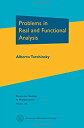 【中古】【輸入品 未使用】Problems in Real and Functional Analysis (Graduate Studies in Mathematics)