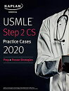 【中古】【輸入品 未使用】USMLE Step 2 CS Practice Cases 2020: Prep Proven Strategies (USMLE Prep)