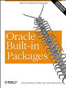 楽天ムジカ＆フェリーチェ楽天市場店【中古】【輸入品・未使用】Oracle Built-in Packages: Oracle Development Languages