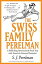 šۡ͢ʡ̤ѡThe Swiss Family Perelman