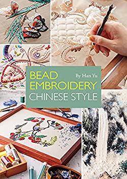 楽天ムジカ＆フェリーチェ楽天市場店【中古】【輸入品・未使用】Bead Embroidery Chinese Style