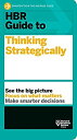 【中古】【輸入品 未使用】HBR Guide to Thinking Strategically (HBR Guide Series)