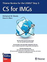 【中古】【輸入品 未使用】Thieme Review for the USMLE Step 2: Cs for Imgs