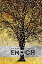 the book of enoch the book ofの画像