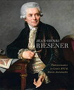 ॸե꡼ŷԾŹ㤨֡šۡ͢ʡ̤ѡJean-Henri Riesener: Cabinetmaker to Louis XVI & Marie Antoinette: Runiture in the Wallace Collection%% The Royal Collection & WaddeפβǤʤ19,827ߤˤʤޤ