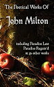 【中古】【輸入品・未使用】Paradise Lost%カンマ% Paradise Regained%カンマ% and Other Poems. the Poetical Works of John Milton