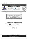 【中古】【輸入品 未使用】Electronic Warfare and Radar Systems Engineering Handbook