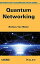 ॸե꡼ŷԾŹ㤨֡šۡ͢ʡ̤ѡQuantum Networking (Networks and TelecommunicationsפβǤʤ63,947ߤˤʤޤ