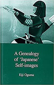 【中古】【輸入品 未使用】Genealogy of Japanese Self-Images (Japanese Society)