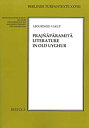 【中古】【輸入品・未使用】Prajnaparamita Literature in Old Uyghur (Berliner Turfantexte)