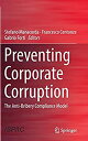 【中古】【輸入品・未使用】Preventing Corporate Corruption: The Anti-Bribery Compliance Model【メーカー名】Springer【メーカー型番】【ブランド名】Springer【商品説明】Preventing Corporate Corruption: The Anti-Bribery Compliance Model当店では初期不良に限り、商品到着から7日間は返品を 受付けております。こちらは海外販売用に買取り致しました未使用品です。買取り致しました為、中古扱いとしております。他モールとの併売品の為、完売の際はご連絡致しますのでご了承下さい。速やかにご返金させて頂きます。ご注文からお届けまで1、ご注文⇒ご注文は24時間受け付けております。2、注文確認⇒ご注文後、当店から注文確認メールを送信します。3、配送⇒当店海外倉庫から取り寄せの場合は10〜30日程度でのお届けとなります。国内到着後、発送の際に通知にてご連絡致します。国内倉庫からの場合は3〜7日でのお届けとなります。　※離島、北海道、九州、沖縄は遅れる場合がございます。予めご了承下さい。お電話でのお問合せは少人数で運営の為受け付けておりませんので、メールにてお問合せお願い致します。営業時間　月〜金　10:00〜17:00お客様都合によるご注文後のキャンセル・返品はお受けしておりませんのでご了承下さい。
