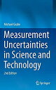 【中古】【輸入品・未使用】Measurement Uncertainties in Science and Technology【メーカー名】Springer【メーカー型番】【ブランド名】Springer【商品説明】Measurement Uncertainties in Science and Technology当店では初期不良に限り、商品到着から7日間は返品を 受付けております。こちらは海外販売用に買取り致しました未使用品です。買取り致しました為、中古扱いとしております。他モールとの併売品の為、完売の際はご連絡致しますのでご了承下さい。速やかにご返金させて頂きます。ご注文からお届けまで1、ご注文⇒ご注文は24時間受け付けております。2、注文確認⇒ご注文後、当店から注文確認メールを送信します。3、配送⇒当店海外倉庫から取り寄せの場合は10〜30日程度でのお届けとなります。国内到着後、発送の際に通知にてご連絡致します。国内倉庫からの場合は3〜7日でのお届けとなります。　※離島、北海道、九州、沖縄は遅れる場合がございます。予めご了承下さい。お電話でのお問合せは少人数で運営の為受け付けておりませんので、メールにてお問合せお願い致します。営業時間　月〜金　10:00〜17:00お客様都合によるご注文後のキャンセル・返品はお受けしておりませんのでご了承下さい。