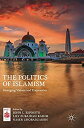 【中古】【輸入品 未使用】The Politics of Islamism: Diverging Visions and Trajectories (Middle East Today)