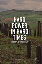 楽天ムジカ＆フェリーチェ楽天市場店【中古】【輸入品・未使用】Hard Power in Hard Times: Can Europe Act Strategically?