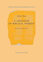 【中古】【輸入品 未使用】A Grammar of Biblical Hebrew (Porta Linguarum Orientalium)