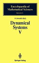 【中古】【輸入品・未使用】Dynamical Systems V: Bifurcation Theory and Catastrophe Theory (Encyclopaedia of Mathematical Sciences%カンマ% 5)