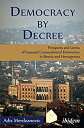 ॸե꡼ŷԾŹ㤨֡šۡ͢ʡ̤ѡDemocracy by Decree: Prospects and Limits of Imposed Consociational Democracy in Bosnia and HerzegovinaפβǤʤ25,511ߤˤʤޤ