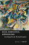 ॸե꡼ŷԾŹ㤨֡šۡ͢ʡ̤ѡMusik - Komposition - Improvisation: Grundbegriffe Der Musikphilosophie (KunstphilosophieפβǤʤ43,197ߤˤʤޤ