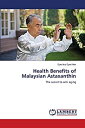 【中古】【輸入品・未使用】Health Benefits of Malaysian Astaxanthin: The secret to anti aging