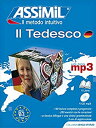 【中古】【輸入品 未使用】ASSiMiL Il Tedesco: Deutschkurs in italienischer Sprache カンマ Lehrbuch (Niveau A1-B2) 1 mp3-CD