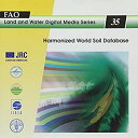【中古】【輸入品・未使用】Harmonized World Soil Database: Fao/Iiasa/isric/isscas/jrc Version ...