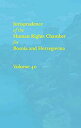 Jurisprudence of the Human Rights Chamber for Bosnia and Herzegovina: The Cases 99-3425/00-3816 (Jurisprudence of the Human Rights Cham