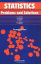 【中古】【輸入品・未使用】Statistics: Problems and Solutions