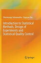 【中古】【輸入品 未使用】Introduction to Statistical Methods カンマ Design of Experiments and Statistical Quality Control