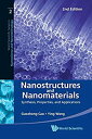 【中古】【輸入品 未使用】Nanostructures and Nanomaterials: Synthesis カンマ Properties カンマ and Applications (World Scientific Series in Nanoscience and Nanotechn