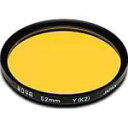 【中古】【輸入品・未使用】Hoya jaune K2 HMC 72(2)