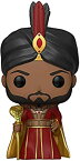 【中古】【輸入品・未使用】Pop Aladdin Jafar the Royal Vizier Vinyl Figure