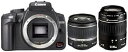 【中古】Canon EOS KISS デジタル N ブラック Wズームキット 0208A004