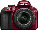 【中古-非常に良い】Nikon デジタル一眼レフカメラ D3300 18-55 VR IIレンズキット レッド D3300LKRD(2)