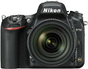 【中古-非常に良い】Nikon デジタル一眼レフカメラ D750 24-85レンズキット AF-S NIKKOR 24-85mm f/3.5-4.5G ED V...