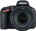 【中古-非常に良い】Nikon デジタル一眼レフカメラ D5500 18-140 VR レンズキット ブラック 2416万画素 3.2型液晶 タッチパネル D5...