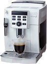 【未使用】【セミスタンダードモデル】デロンギ(DeLonghi)コンパクト全自動コーヒーメーカー ホワイト ?マグニフィカS ミルク泡立て手動 ECAM23120WN