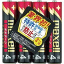 【中古】【輸入品・未使用】maxell アルカリ乾電池 「長持ちトリプルパワー&液漏れ防止設計」 ボルテージ 単4形 4本 シュリンクパック入 LR03(T) ...