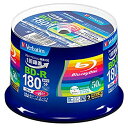 【中古】【輸入品・未使用】Verbatim バーベイタム 1回録画用 ブルーレイディスク BD-R 25GB 50枚 ホワイトプリンタブル 片面1層 1-6倍速...