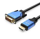 【中古】【輸入品・未使用】BlueRigger ハイスピードHDMI-DVI変換ケーブル(4.5m)