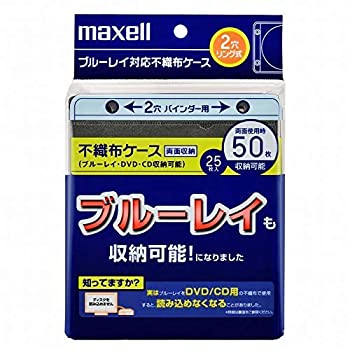 yÁzyAiEgpzmaxell Blu-rayfBXNΉsDzP[X 2O ubN  25 FBDR-25BK