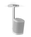 【中古】【輸入品・未使用】Flexson 天井マウント Sonos OneまたはPlay:1用 (ホワイト)