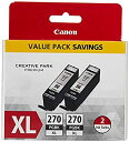 【中古】【輸入品・未使用】Canon CLI-271 バリューインクパック MG7720、MG6820、MG5720、TS9020、TS8020、TS6020、...