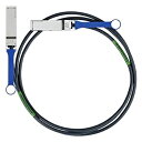 【中古】【輸入品・未使用】Mellanox Technologies MC2207130-002 FDR Infiniband Qsfp パッシブケーブル 銅ケーブル 2m(2)