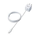 【中古】【輸入品・未使用】エレコム スマホ用AC充電器/microUSB/CUBE/直/1.5m/WH